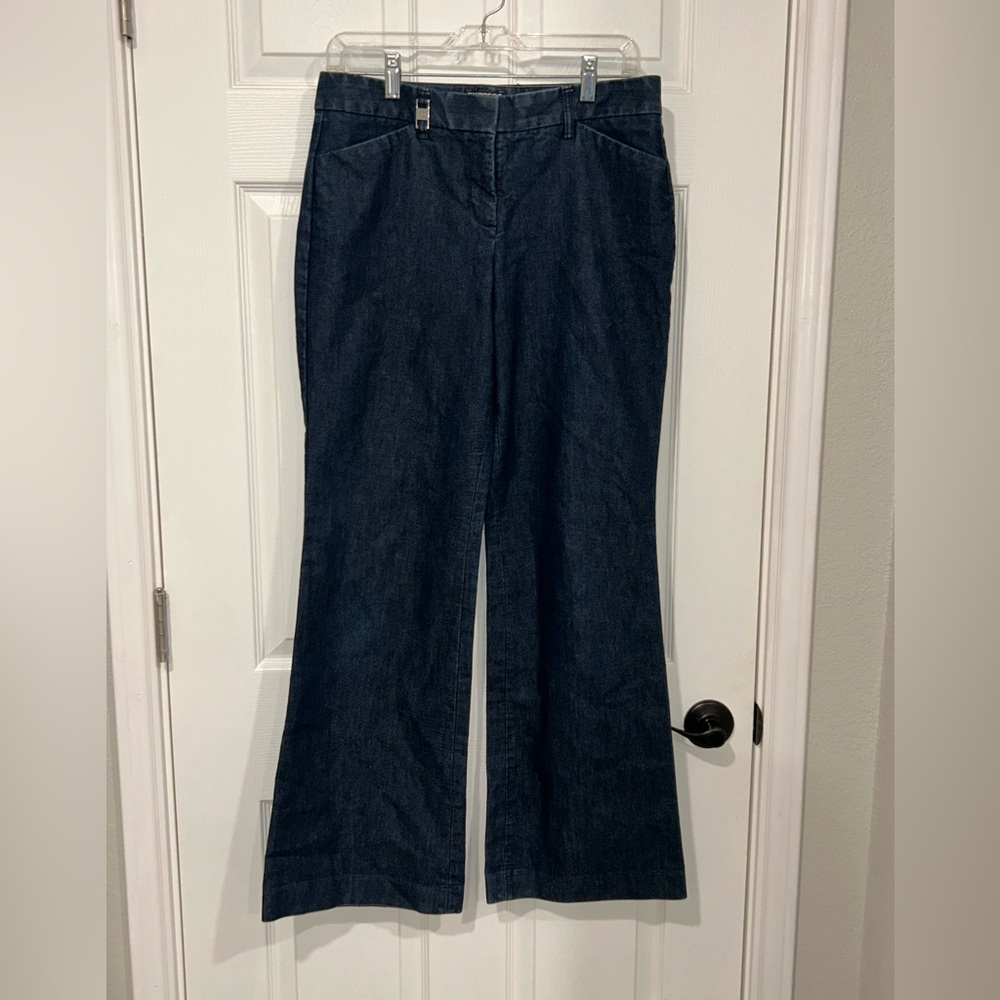 Express Editor Women’s Wide‎ Leg Trouser Jean Size 6R